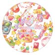 画像1: 【再入荷】 新七天/コスメ（梦幻彩妆）*17 (1)