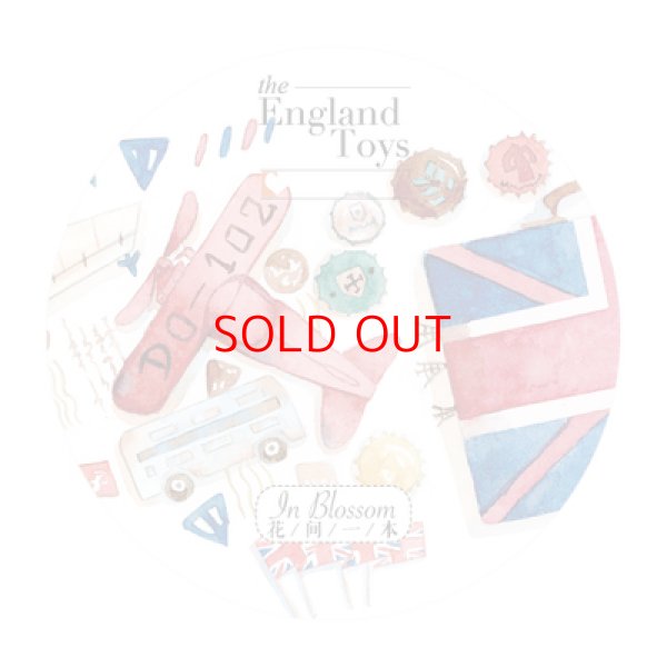 画像1: ☆SALE☆ 花间一本/England Toys（英伦玩具）*24 (1)