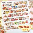 画像2: 切売り有☆Meatball/深夜食堂　特殊印刷・剥離紙*41 (2)