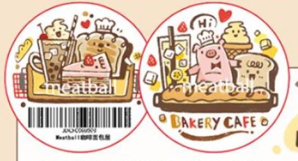 画像1: 切売り有☆Meatball/ベーカリー（bakery cafe）特殊印刷・剥離紙　*42 (1)