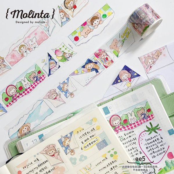 画像1: ※予約-8/15まで※　molinta/page turning（翻一頁） (1)