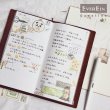 画像3: 切売り有☆EverEin/水彩手芸（手作图）　*58 (3)