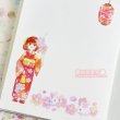 画像2: 【再入荷】爱丽丝茶会/さくらうさぎ（樱与兔）*28 (2)