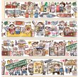 画像2: 切売り有☆Meatball/文具（文具控）　*49 (2)