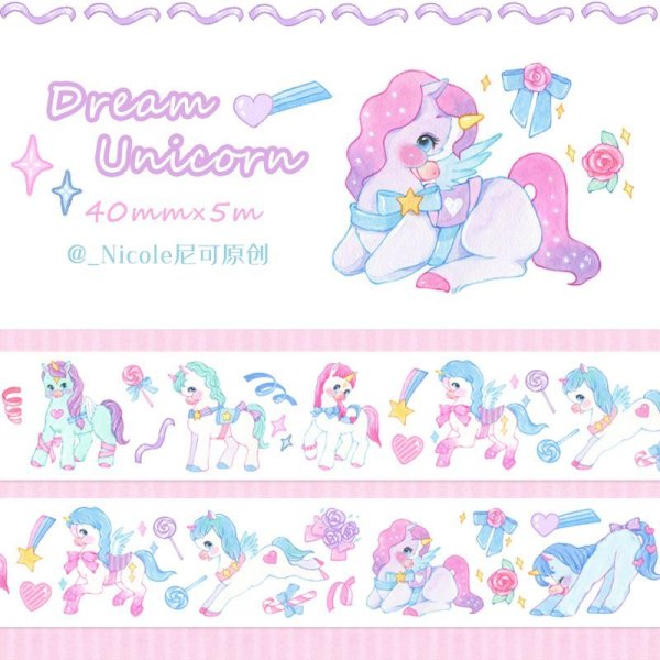 画像1: ☆SALE☆ Oldloli/Dream Unicorn 　*28 (1)