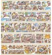 画像2: 切売り有☆Meatball/AUTUMN（秋天的童话）　*62 (2)