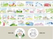 画像2: ※予約-815まで※　molinta/The Scenery（去过的地方）*55 (2)