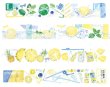 画像3: ※予約※8/9まで　 Neinei/PET/The lemon（柠檬满满）*67 (3)