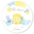 画像1: ※予約※8/9まで　 Neinei/PET/The lemon（柠檬满满）*67 (1)