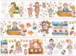 画像2: 【再入荷】 切売り有☆野葵/花火大会　*97 (2)