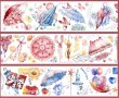 画像3: 【再入荷】 切売り有☆安渡时光/アンブレラ（点绛）*104 (3)