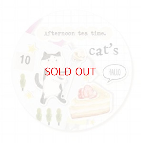 画像1: ※SALE※　汤圆肉多多/PETテープ/cat's afternoon tea time *67 (1)