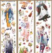 画像2: 【再入荷】 切売り有☆WINES STUDIO/和服少女　*88 (2)