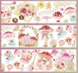 画像3: 【再入荷】 切売り有☆WINES STUDIO/きのことピクニック（萌兔菇）*105 (3)