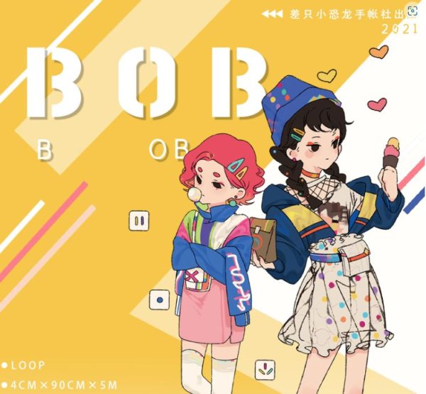 画像1: ★SALE★ LOD STUDIO/BOB・女の子　*29 (1)