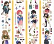 画像2: ★SALE★ LOD STUDIO/BOB・女の子　*29 (2)