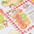 画像6: 【再入荷】 molinta/バラメモ/伝統シリーズ (6)