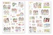 画像3: ※予約-8/15まで※　molinta/シール・マステ/friend forever　*12 (3)