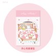 画像2: molinta/バラメモ/家具＆新年シリーズ (2)