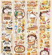 画像2: 切売り有☆Meatball/コーヒーとパン（面包配拿铁）*55 (2)