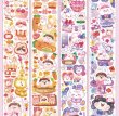 画像3: 切売り有☆Meatball/うさぎ（兔然开挂）*53 (3)