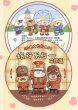 画像1: 切売り有☆Meatball/旅行・イギリス（旅行系列-英国篇）*62 (1)