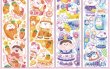 画像5: 切売り有☆Meatball/うさぎ（兔然开挂）*53 (5)