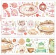 画像2: 切売り有☆熊猫日記/PETテープ/食器（苏菲亚的午后）*106 (2)