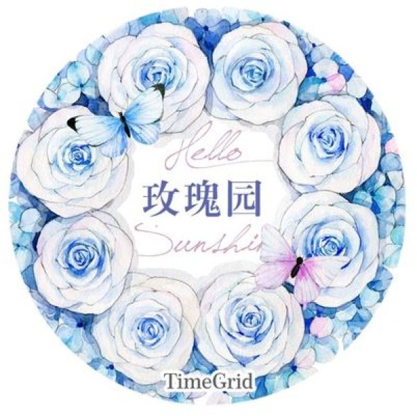 画像1: 切売り有☆TimeGrid/白薔薇（玫瑰园）*110 (1)