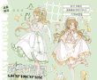 画像1: 切売り有☆迷雾森林/PETテープ/ 森の妖精（森野精灵）*81 (1)