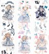 画像2: 切売り有☆迷雾森林/PETテープ/ 洋服2号店（米米服装二号店）*80 (2)