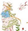 画像1: 切売り有☆迷雾森林/春の少女（春霖小居）*80 (1)