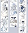 画像3: 切売り有☆迷雾森林/PETテープ/ 人魚（人鱼小姐）*93 (3)