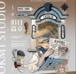 画像4: 切売り有☆新七天/ニュースレター（旧日篇章）※5m (4)