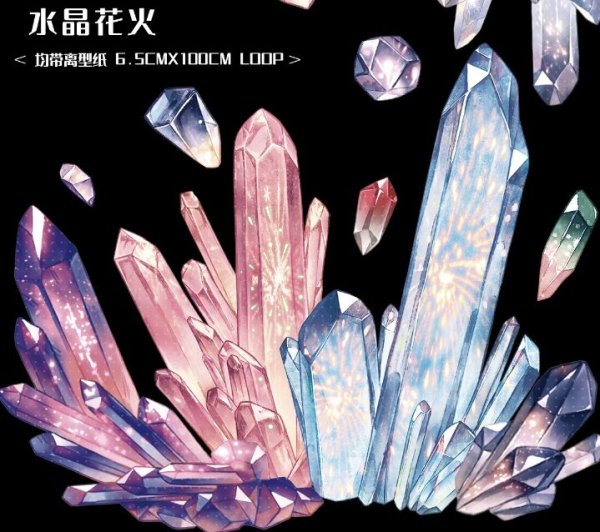 画像1: ※予約-8/21まで※　切売り有☆703工作室/PET/水晶 (1)