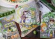 画像4: 切売り有☆Neinei/新鮮野菜（鲜蔬脆脆） (4)