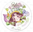 画像1: 切売り有☆Neinei/新鮮野菜（鲜蔬脆脆） (1)