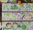 画像5: 切売り有☆Neinei/新鮮野菜（鲜蔬脆脆） (5)