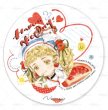 画像1: 切売り有☆Neinei/PET/トマト（番茄沙沙） (1)