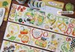 画像5: 切売り有☆Neinei/ランチボックス（好食盒盒） (5)