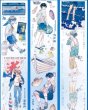 画像2: ※ご予約／10/15まで※　切売り有☆Notte Studio/海風少年（海風少年） (2)