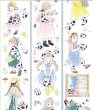 画像2: ※予約※8/9まで※　吾心工作室/PET＆和紙/カウガール（牛奶妹妹） (2)