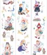 画像3: ※ご予約／10/15まで※　切売り有☆欣甜工作室/和紙・PET/森の暮らし(森系女孩的一天) (3)