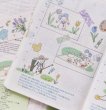 画像2: 切売り有☆ENJO/遊びに行こう・うさぎ(郊游兔兔) (2)
