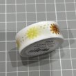 画像1: 私物お譲り💛DCM西岡店限定ｍｔ (1)