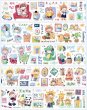 画像2: molinta/マステ/Lovely Animal (2)