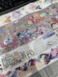 画像1: 半額ご奉仕セット♡ (1)