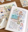 画像3: ※予約-8/15まで※　molinta/colors（ブルー） (3)