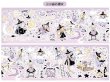 画像4: ※予約※8/9まで　Neinei/カラー魔女シリーズ (4)