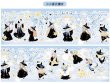 画像2: ※予約※8/9まで　Neinei/カラー魔女シリーズ (2)